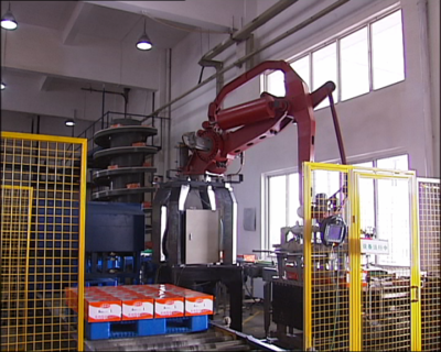 跨界革命 从调味品到装备制造，快消巨头们的多元征途